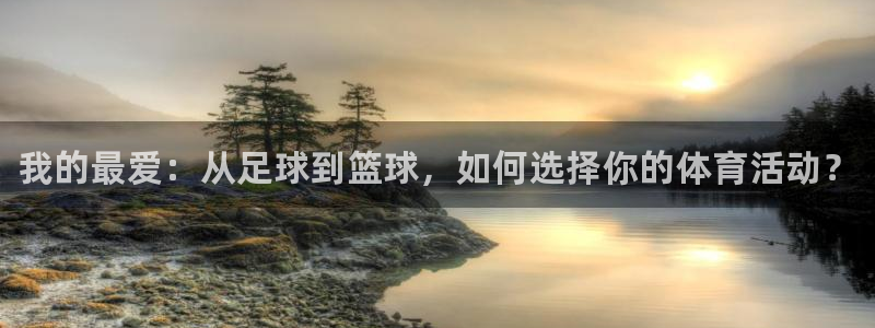 3377体育官网下载招商电话号码是多少啊：我的最爱：
