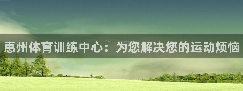 3377体育属于国家打击范围吗
