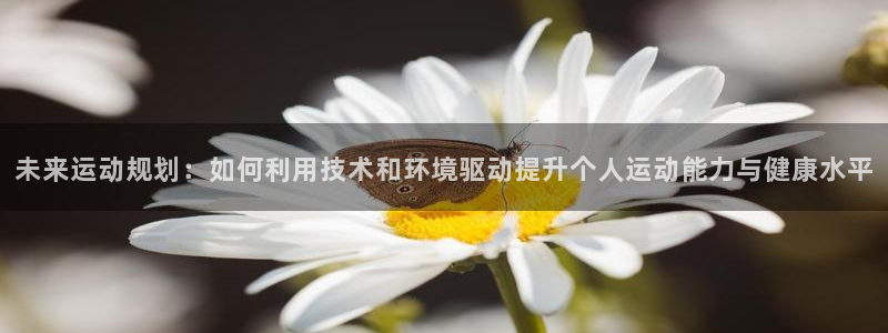 3377体育属于国家打击范围吗