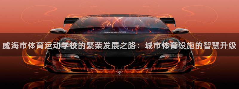 3377体育不出款