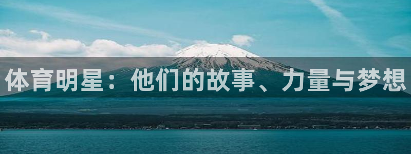3377体育游戏