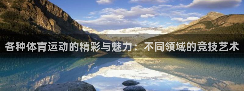 3377体育app属不属于病毒应用：